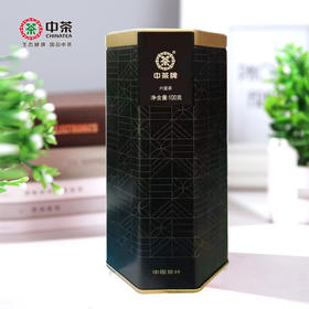 中粮中茶融系列六堡茶黑茶100g 罐装