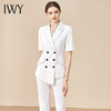 IWY/白色时尚高端西装西裤套装名媛职业装女装气质西服套裤olCP11224白色 商品缩略图0