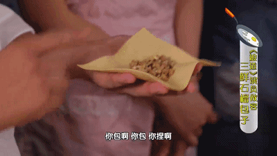 第23招：不和面、不擀皮，蒸2分钟就能出锅的包子