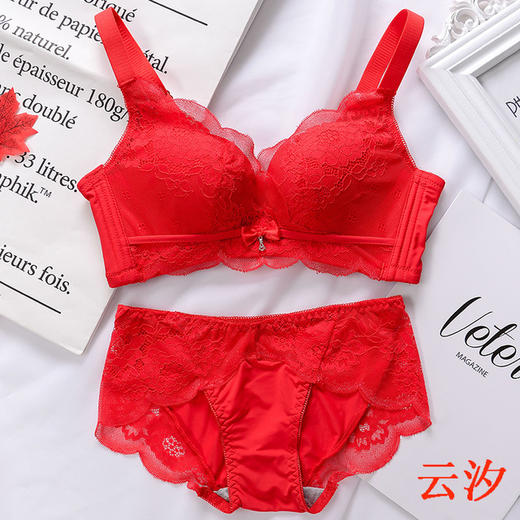 【内衣配饰】多款本命年红色内衣女士结婚喜庆无钢圈大红文胸套装聚拢
