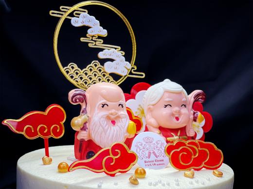 福如东海 商品图1