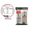海底捞 三鲜火锅底料 200g（190g+10g） 商品缩略图3