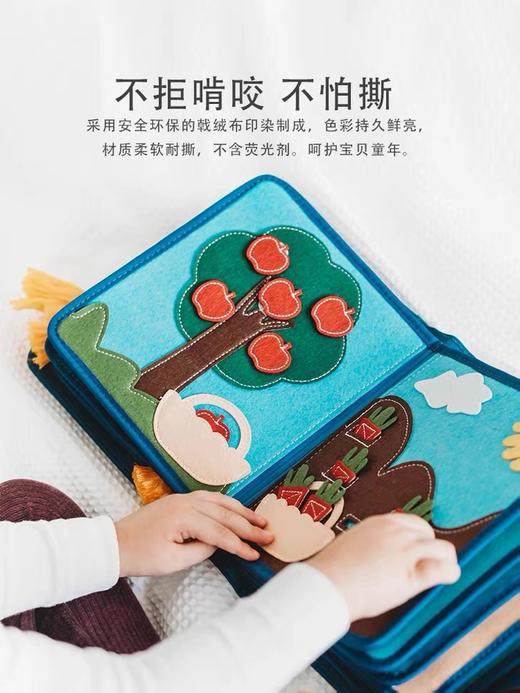 my first book蒙特梭利布书 商品图2