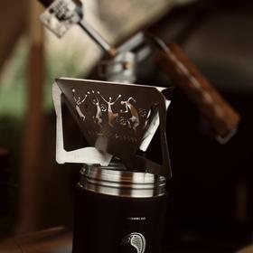 Fake Artist【火舞】户外便携式拼插咖啡滤架