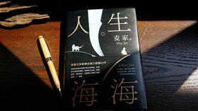  悬疑、刺激，揪着心读完，这套书，必须拿着大喇叭安利给大家！ 