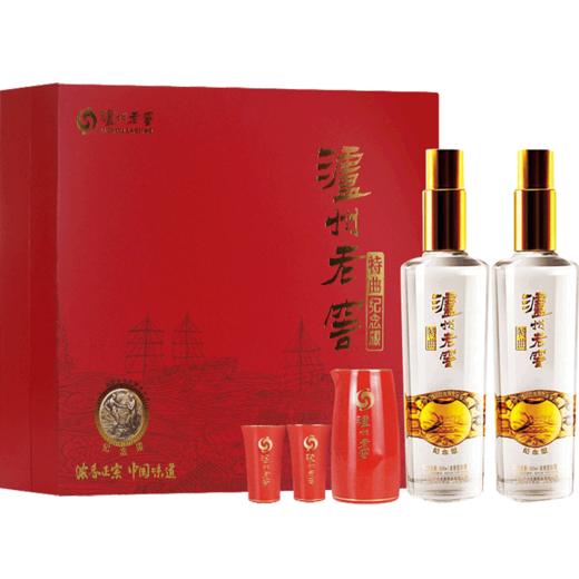 下架【泸州老窖】52泸州老窖特曲酒·纪念版500ml 商品图7