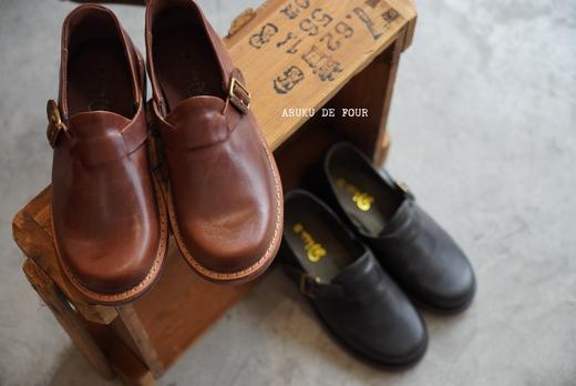 Diu棕/深蓝/黑/深棕/象牙白手工鞋 商品图1