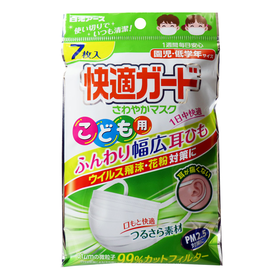 白元 舒适清爽褶皱型口罩 儿童用7个装
