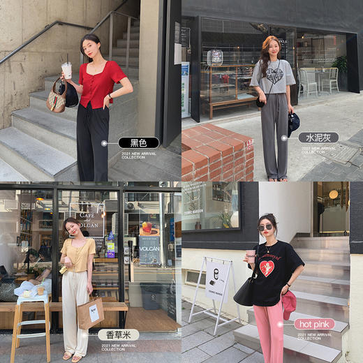 不退不换 介意慎拍！婴儿蓝S【金蘑菇菇 铜氨丝垂垂裤】高腰垂感宽松薄款拖地休闲长裤显腿长 商品图5