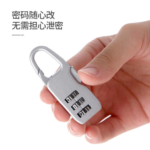 FaSoLa密码锁挂锁小型柜锁防水防锈旅行箱锁更衣柜书包小号锁头 商品图4