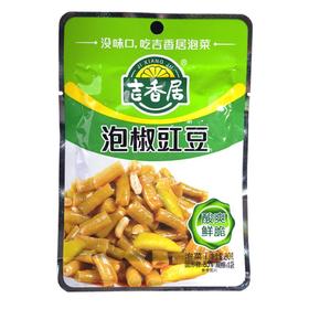 吉香居 泡椒豇豆（泡菜）80g下饭菜
