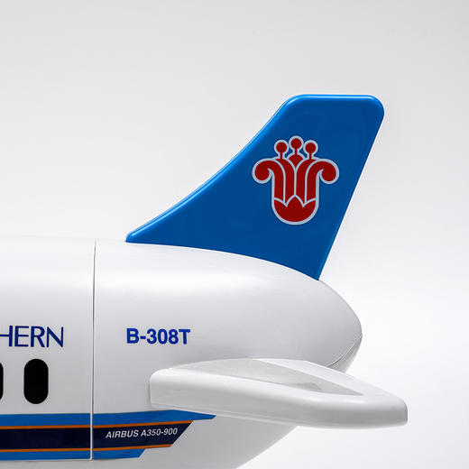 【内部链接】逐月之翼月饼礼盒（六个装月饼390g） 商品图4