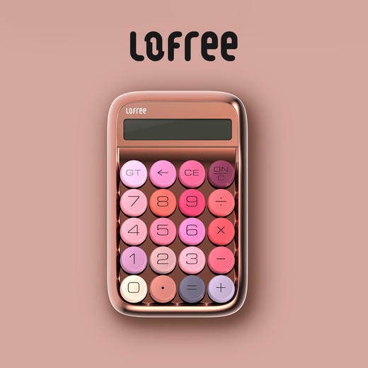LOFREE 洛斐绽放系列糖豆计算器 可爱便携复古风[福利品] 商品图1