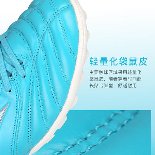 Mizuno/美津浓 MORELIA NEO III PRO AS (MS-066)足球鞋P1GD218423 商品图2