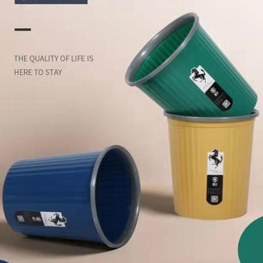 【4.9元/个】强升小号条纹杂物桶（1100349） 商品图0