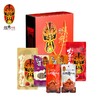 【扶贫】张飞牛肉礼盒1124g(b) 商品缩略图0