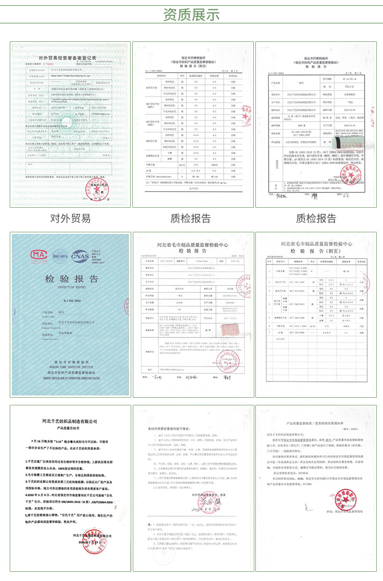 巴厘岛素纱-1_18