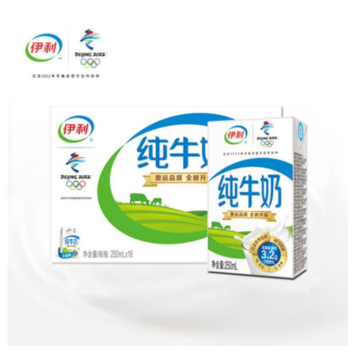 伊利1*16*250ml纯牛奶 商品图0