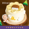 狮子座·莱恩｜Leo Crowned  Cake 商品缩略图4