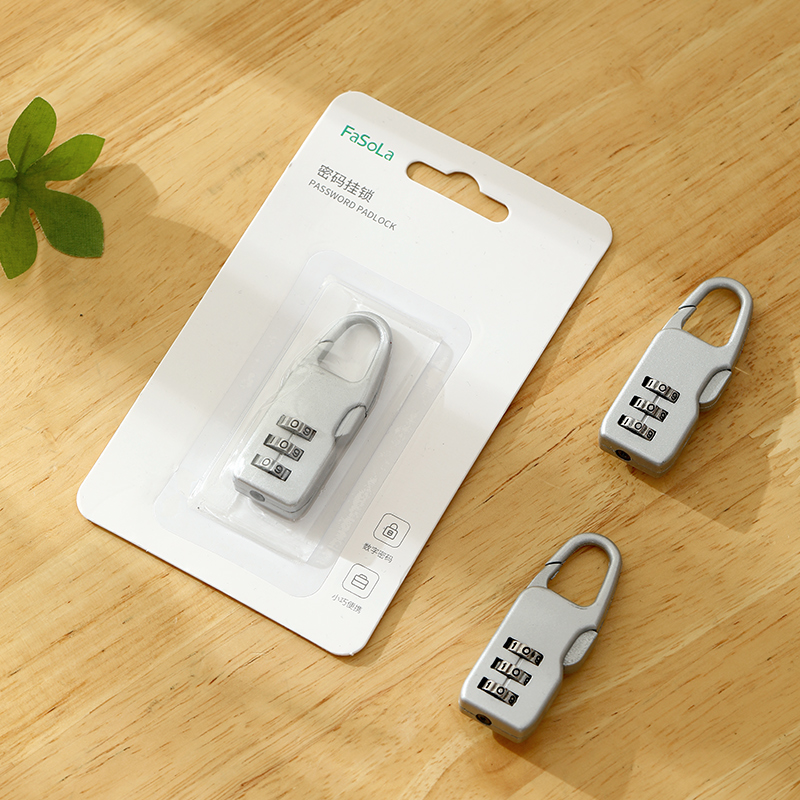 FaSoLa密码锁挂锁小型柜锁防水防锈旅行箱锁更衣柜书包小号锁头