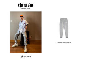 CHINISM | 符龙飞同款