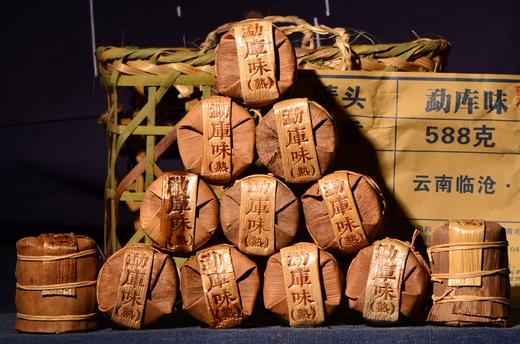 【15:00福利秒杀】【2017年冰岛小户赛】300年树龄！库存不多，买到就是赚到！规格：7克/片，7片/捆，12捆/筐，（84片共588克）福利分享价：188元/筐/588g，限量发售！ 商品图0