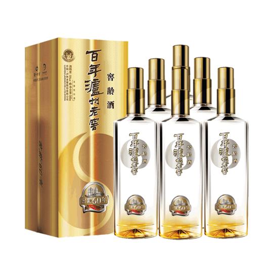 下架【泸州老窖】52百年泸州老窖窖龄酒60年（2017版）500ml 商品图4