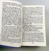 艾米莉狄金森诗歌全集 英文原版 Emily Dickinson Complete Poems 英文版 进口原版英语文学书籍 商品缩略图1