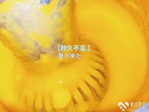 多芒小丸子🍡 商品图2