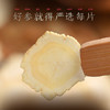 【长白山人参】西洋参100g礼盒 商品缩略图1
