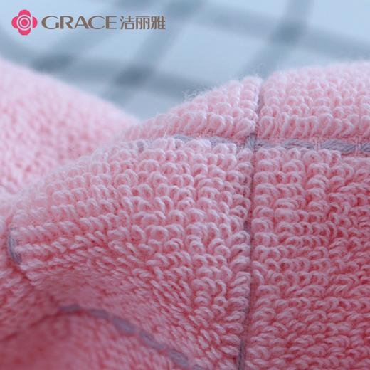 洁丽雅6689面巾 商品图2