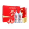 【下架】国窖1573经典装礼盒套装（辛丑年）500ml*2 商品缩略图0