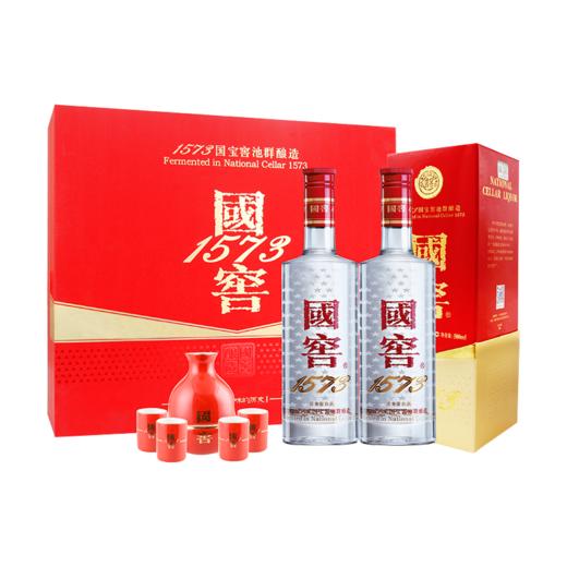 【下架】国窖1573经典装礼盒套装（辛丑年）500ml*2 商品图0