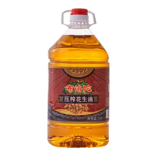 【扶贫】布罗陀花生油5L(b) 商品图0