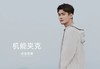 ce88 商品缩略图0