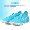Mizuno/美津浓 MORELIA NEO III PRO AS (MS-066)足球鞋P1GD218423 商品缩略图3