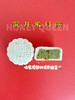龙井米月饼（单粒） 商品缩略图0
