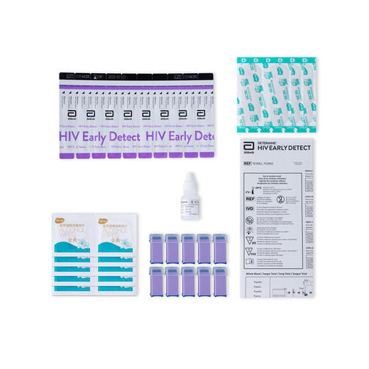 雅培4代HIV抗原抗体检测试剂（10人份）【药房直供】 商品图2