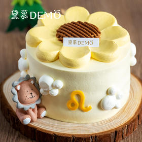 狮子座·莱恩｜Leo Crowned  Cake