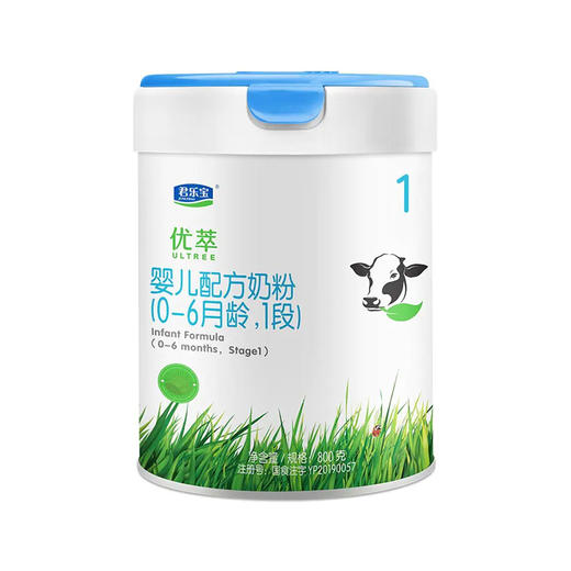 君乐宝有机优萃婴儿配方奶粉1段 800g 商品图0