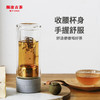 茶妈妈清甘杯--钛晶款（商务灰） 商品缩略图0