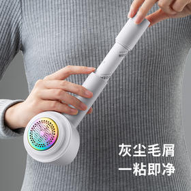 飞科毛衣服起球修剪器充电式家用衣物打毛机器电动剃刮吸去除毛球