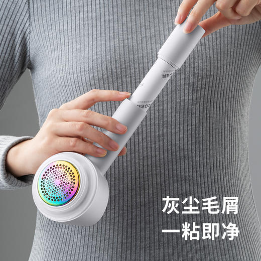 飞科毛衣服起球修剪器充电式家用衣物打毛机器电动剃刮吸去除毛球 商品图0