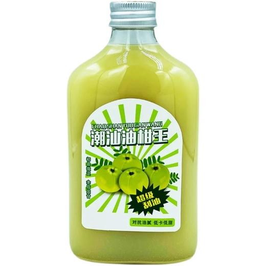 潮汕油柑王 3秒微涩5秒回甘！喝出人生的味道！喝到都会OMG！ 商品图4