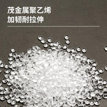 得力垃圾袋18749茂金属45*50厚0.01mm(银色)(单卷/包) 商品图2