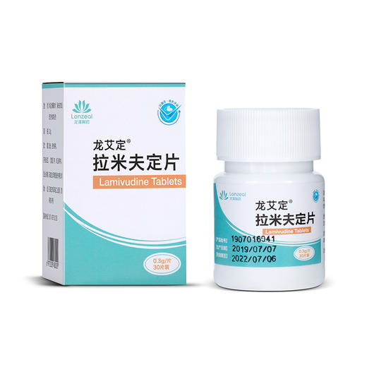 (龙艾定)拉米夫定片0.3g*30片【药房直供】 商品图2