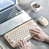 LOFREE 洛斐DOT圆点机械键盘奶茶系列 温柔暖色大气优雅[福利品] 商品缩略图3