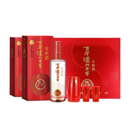下架【泸州老窖】52度百年泸州老窖窖龄30年品藏升级版礼盒套装500ml*2 商品图2