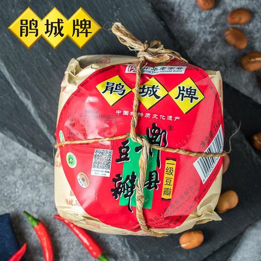 鹃城牌（juanchengpai） 一级豆瓣 1kg 商品图1