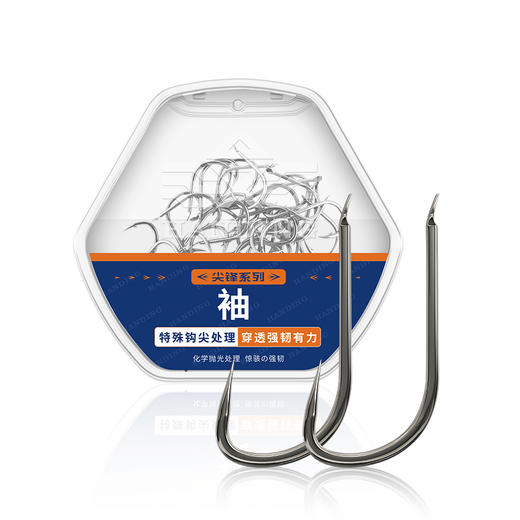 尖峰系列袖鱼钩散装无倒刺 50枚 商品图4
